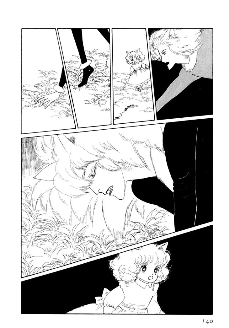 Read Wata no Kuni Hoshi chapter 8 image 36 on Lezhin