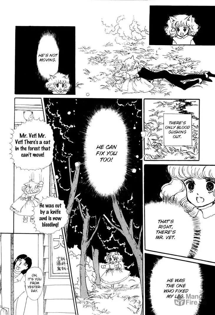 Read Wata no Kuni Hoshi chapter 8 image 38 on Lezhin