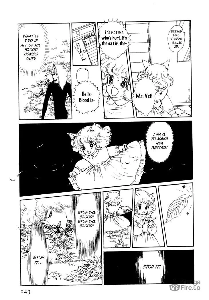 Read Wata no Kuni Hoshi chapter 8 image 39 on Lezhin