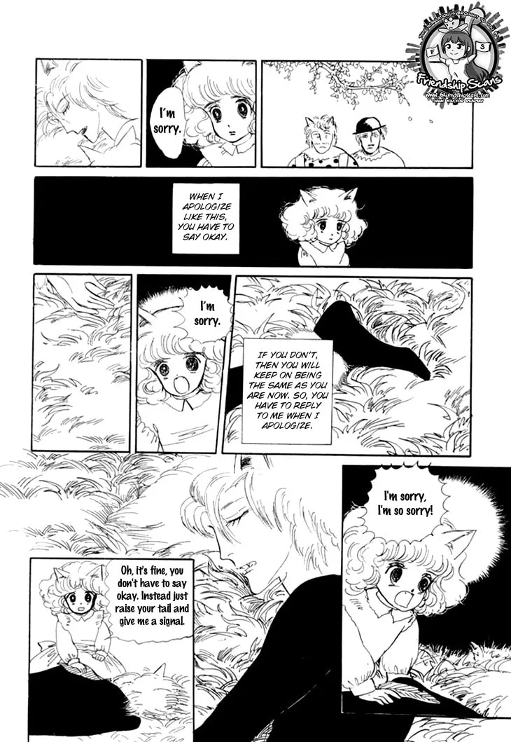 Read Wata no Kuni Hoshi chapter 8 image 40 on Lezhin