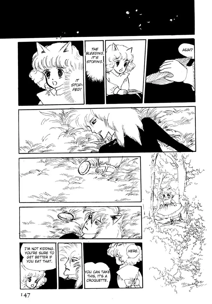 Read Wata no Kuni Hoshi chapter 8 image 43 on Lezhin