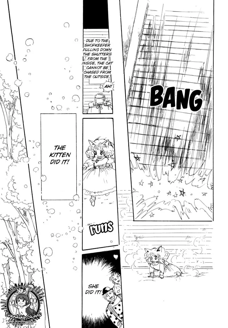 Read Wata no Kuni Hoshi chapter 8 image 45 on Lezhin
