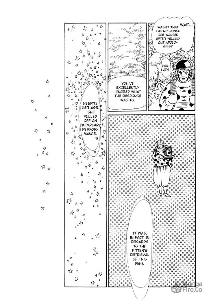 Read Wata no Kuni Hoshi chapter 8 image 47 on Lezhin