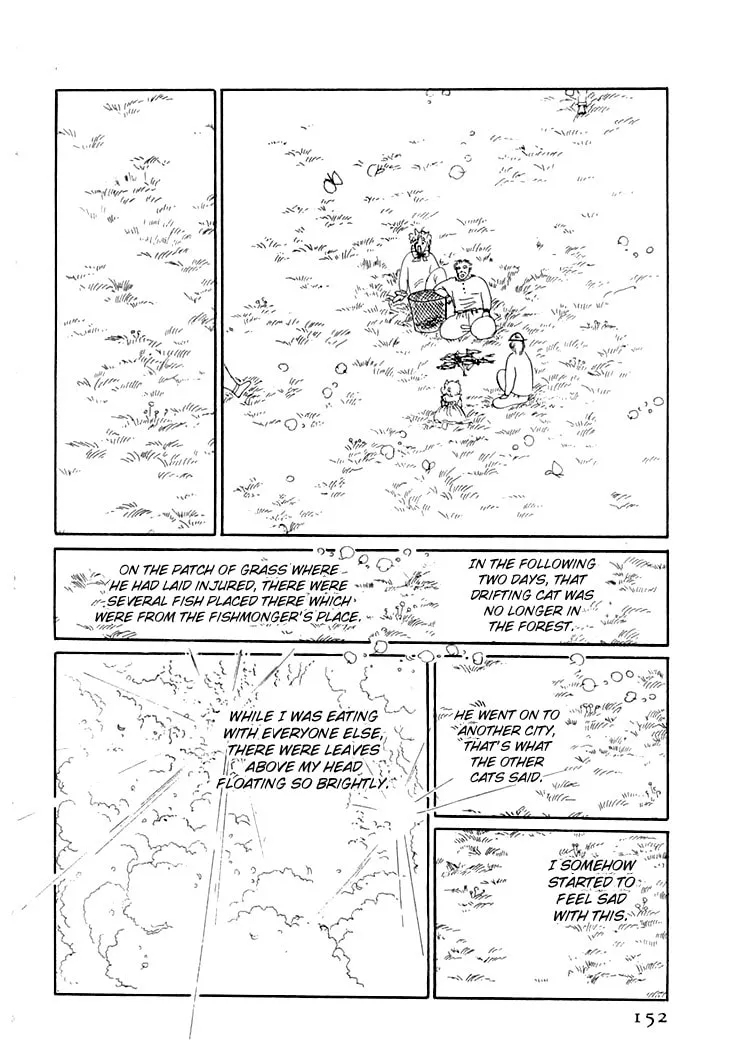 Read Wata no Kuni Hoshi chapter 8 image 48 on Lezhin