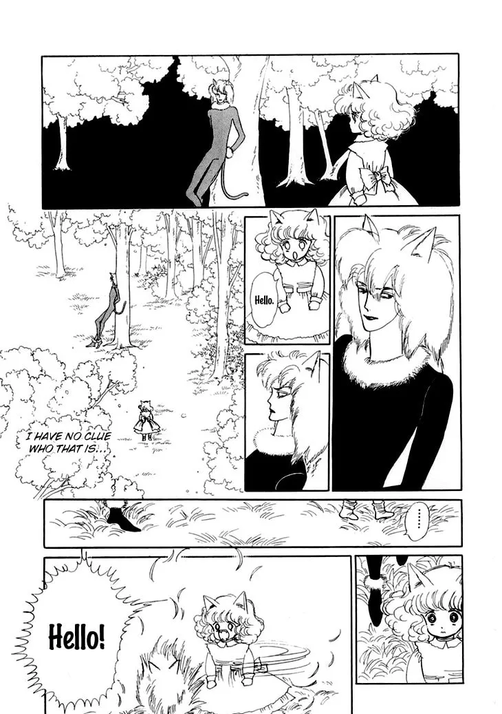 Read Wata no Kuni Hoshi chapter 8 image 7 on Lezhin
