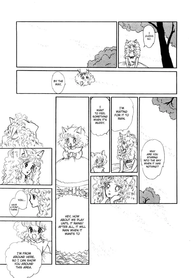 Read Wata no Kuni Hoshi chapter 9 image 10 on Lezhin