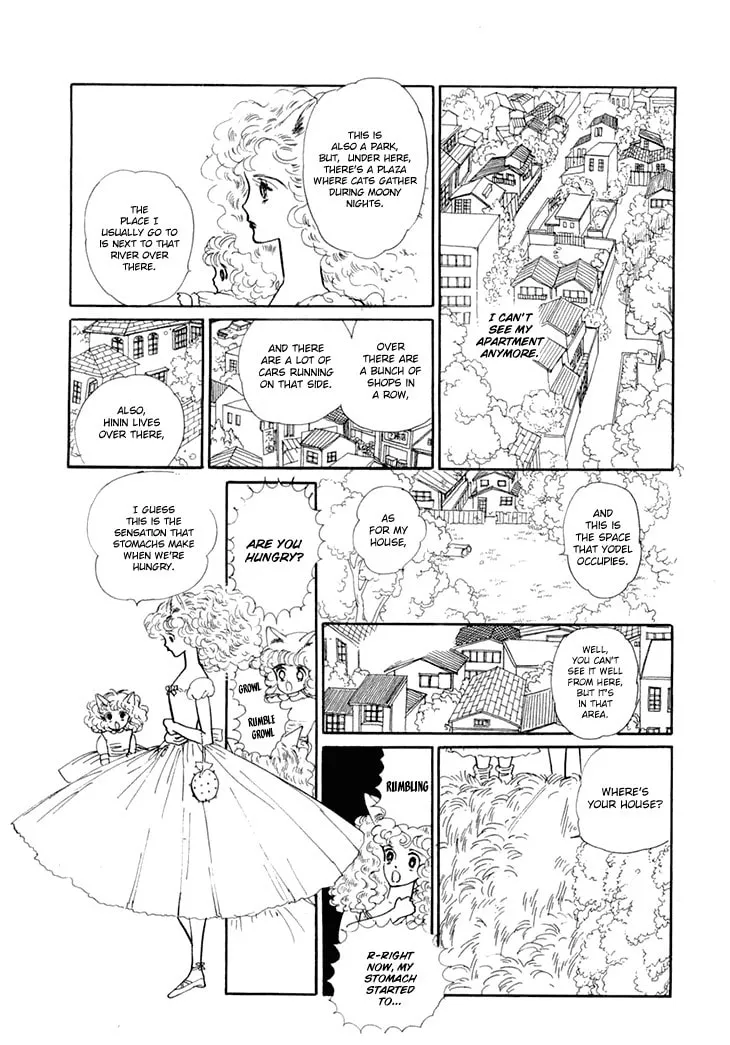 Read Wata no Kuni Hoshi chapter 9 image 12 on Lezhin