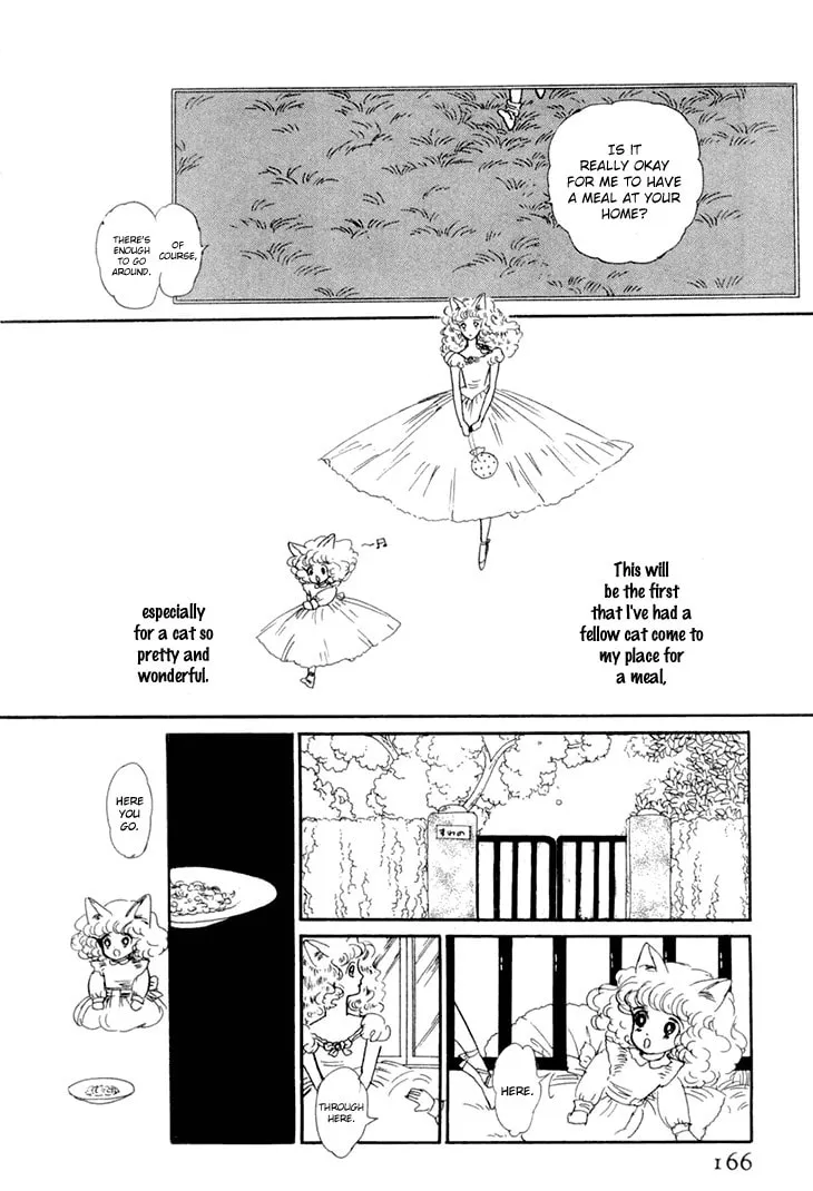 Read Wata no Kuni Hoshi chapter 9 image 13 on Lezhin