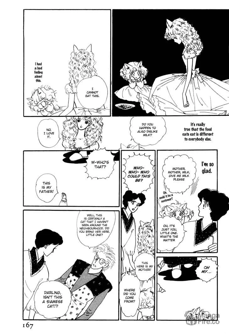 Read Wata no Kuni Hoshi chapter 9 image 14 on Lezhin