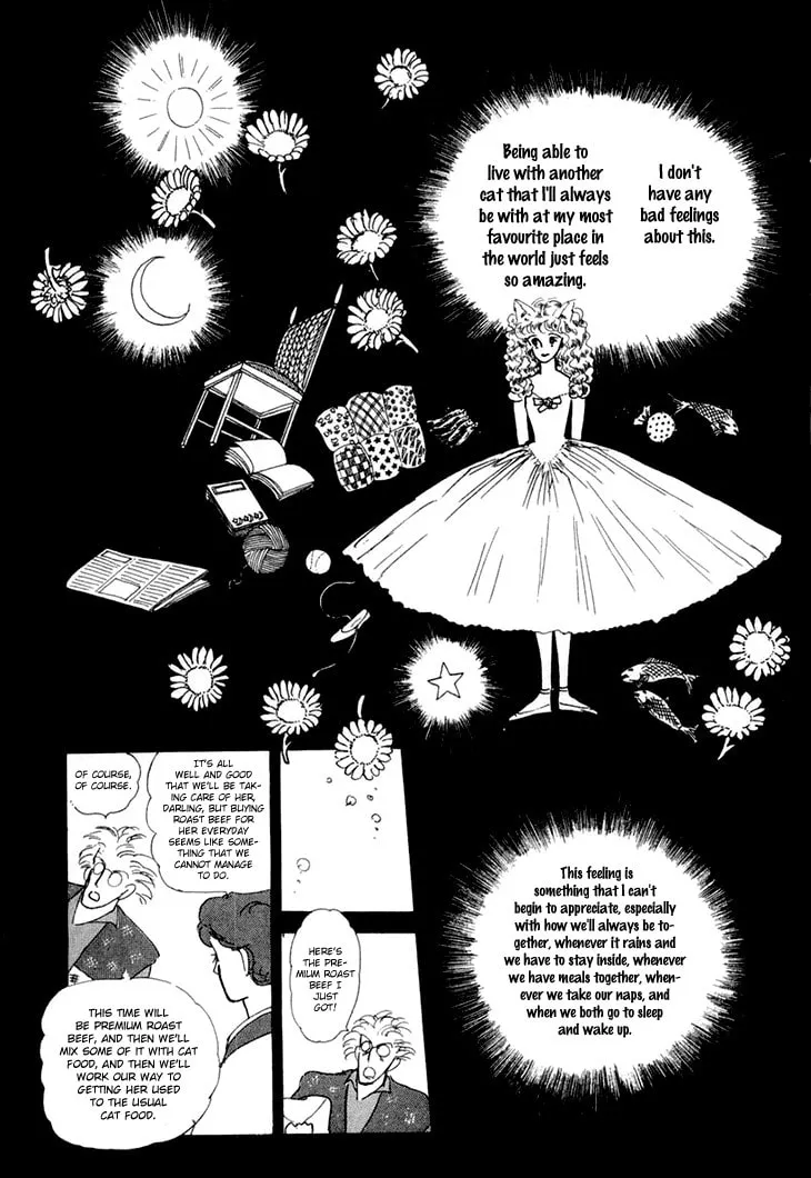 Read Wata no Kuni Hoshi chapter 9 image 18 on Lezhin