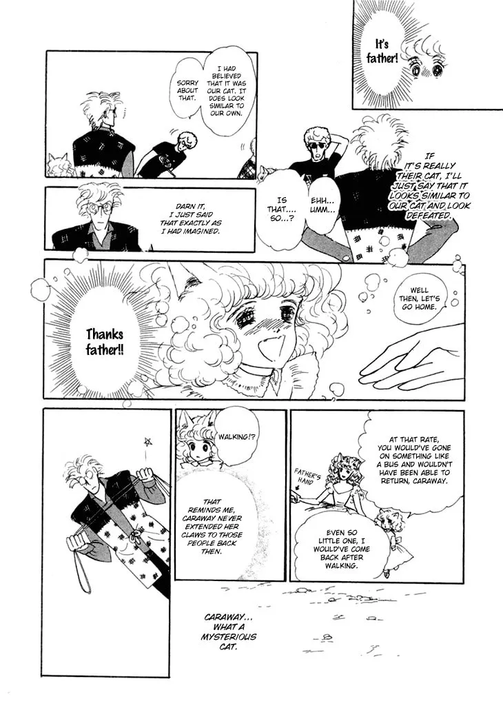 Read Wata no Kuni Hoshi chapter 9 image 25 on Lezhin