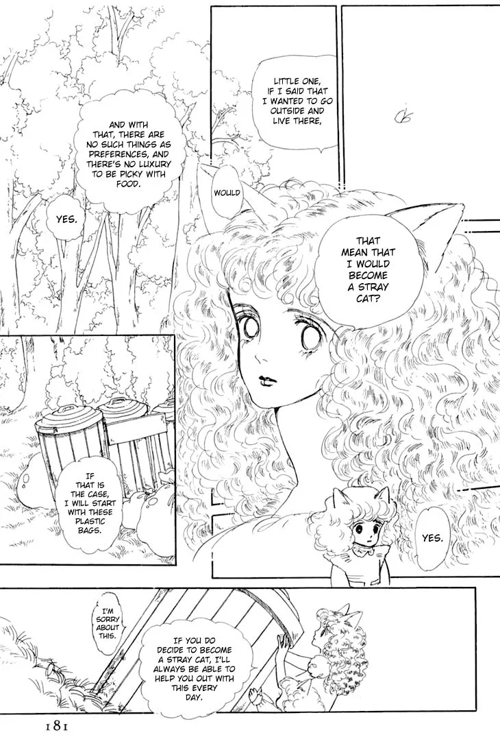 Read Wata no Kuni Hoshi chapter 9 image 28 on Lezhin