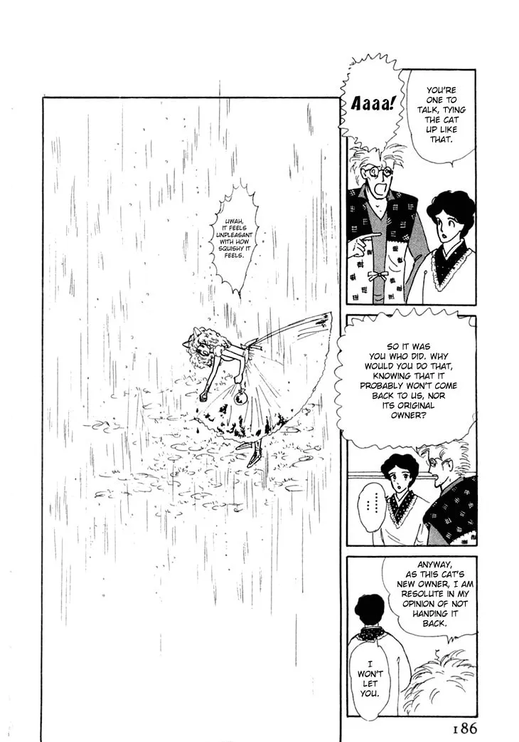 Read Wata no Kuni Hoshi chapter 9 image 33 on Lezhin