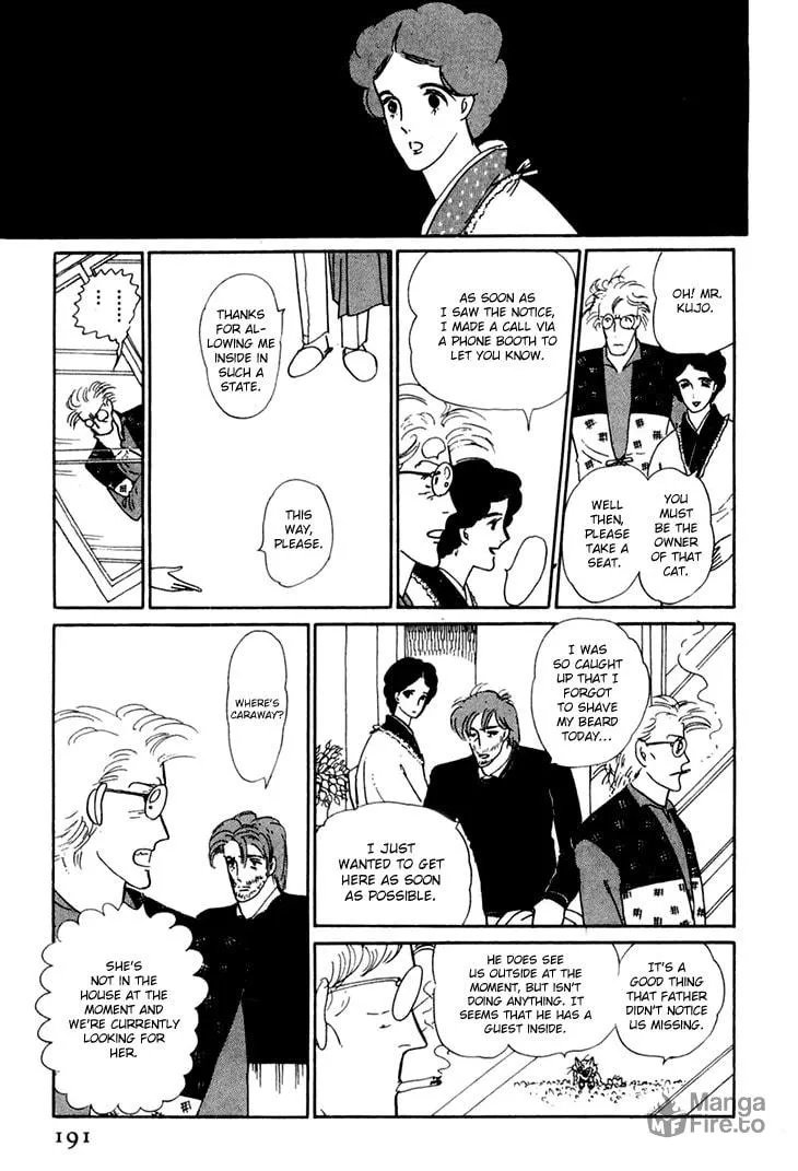 Read Wata no Kuni Hoshi chapter 9 image 38 on Lezhin