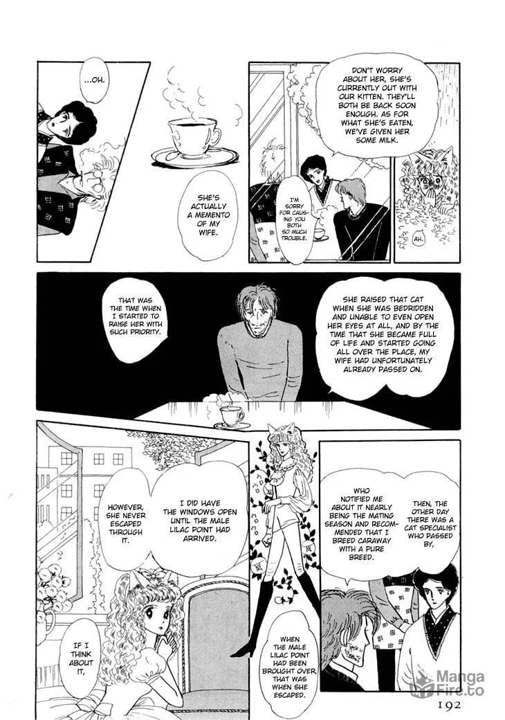 Read Wata no Kuni Hoshi chapter 9 image 39 on Lezhin