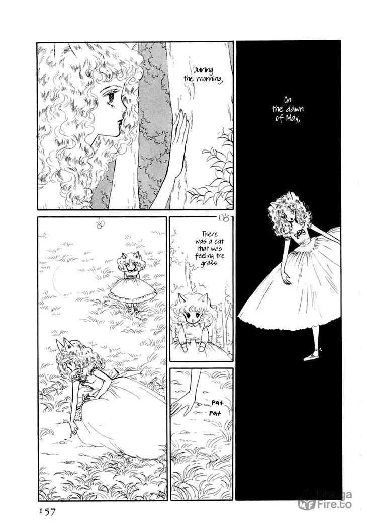 Read Wata no Kuni Hoshi chapter 9 image 4 on Lezhin