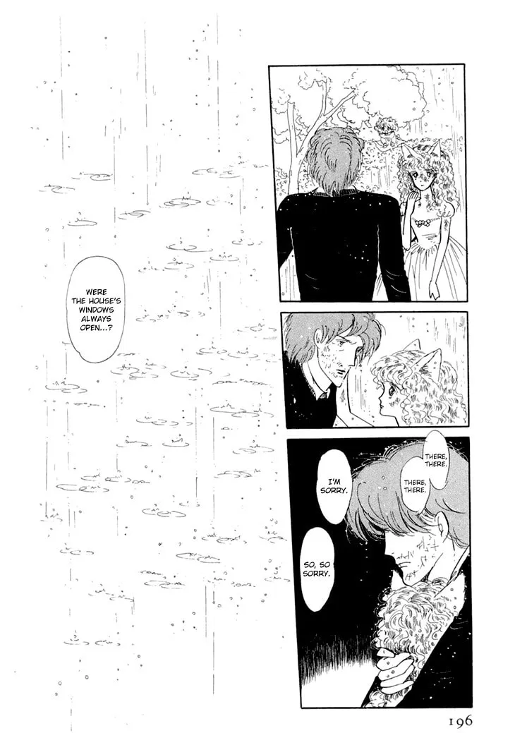 Read Wata no Kuni Hoshi chapter 9 image 43 on Lezhin