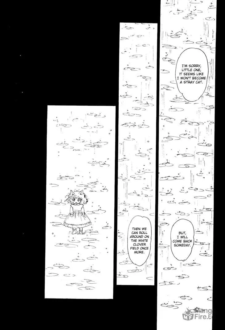 Read Wata no Kuni Hoshi chapter 9 image 44 on Lezhin