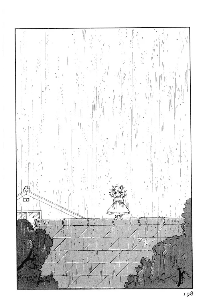 Read Wata no Kuni Hoshi chapter 9 image 45 on Lezhin