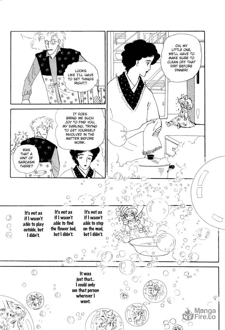 Read Wata no Kuni Hoshi chapter 9 image 47 on Lezhin