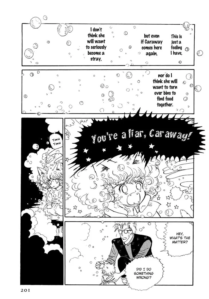 Read Wata no Kuni Hoshi chapter 9 image 48 on Lezhin