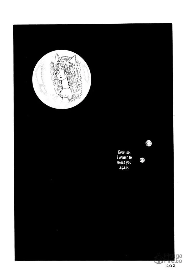 Read Wata no Kuni Hoshi chapter 9 image 49 on Lezhin