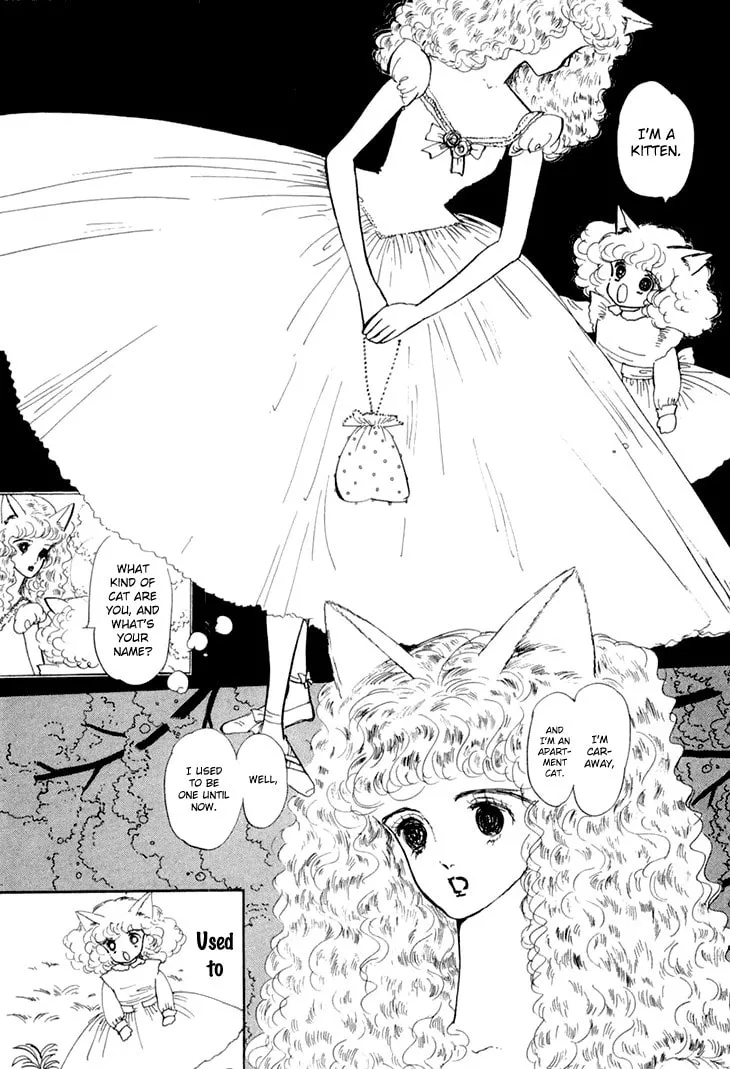 Read Wata no Kuni Hoshi chapter 9 image 6 on Lezhin