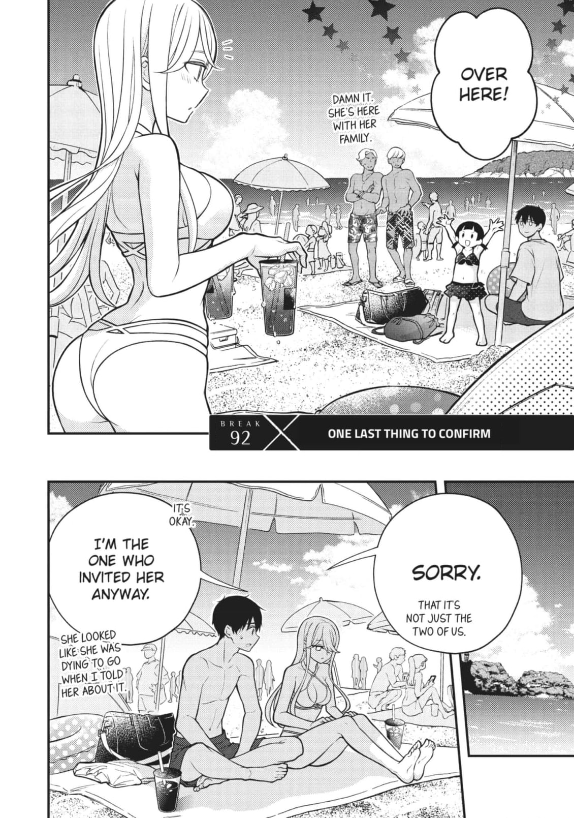 Watari-kun's ****** Is about to Collapse Chapter 93 page 2 - 