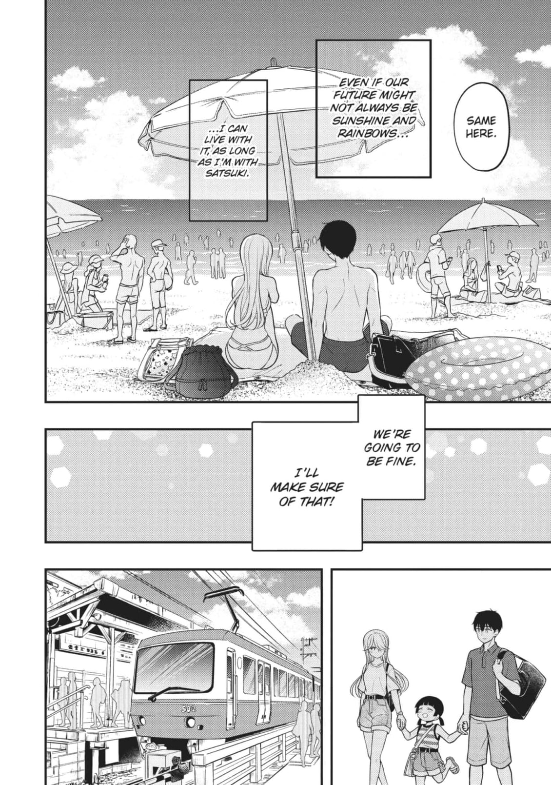 Watari-kun's ****** Is about to Collapse Chapter 93 page 12 - 