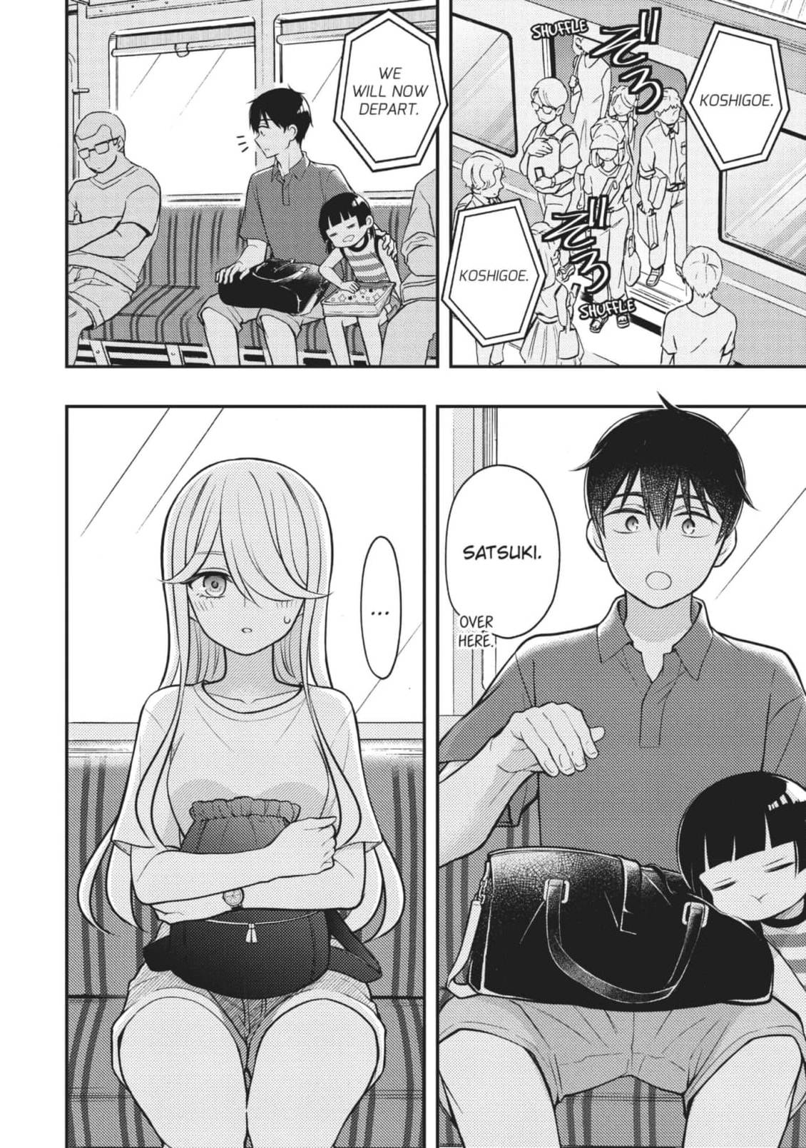 Watari-kun's ****** Is about to Collapse Chapter 93 page 14 - 