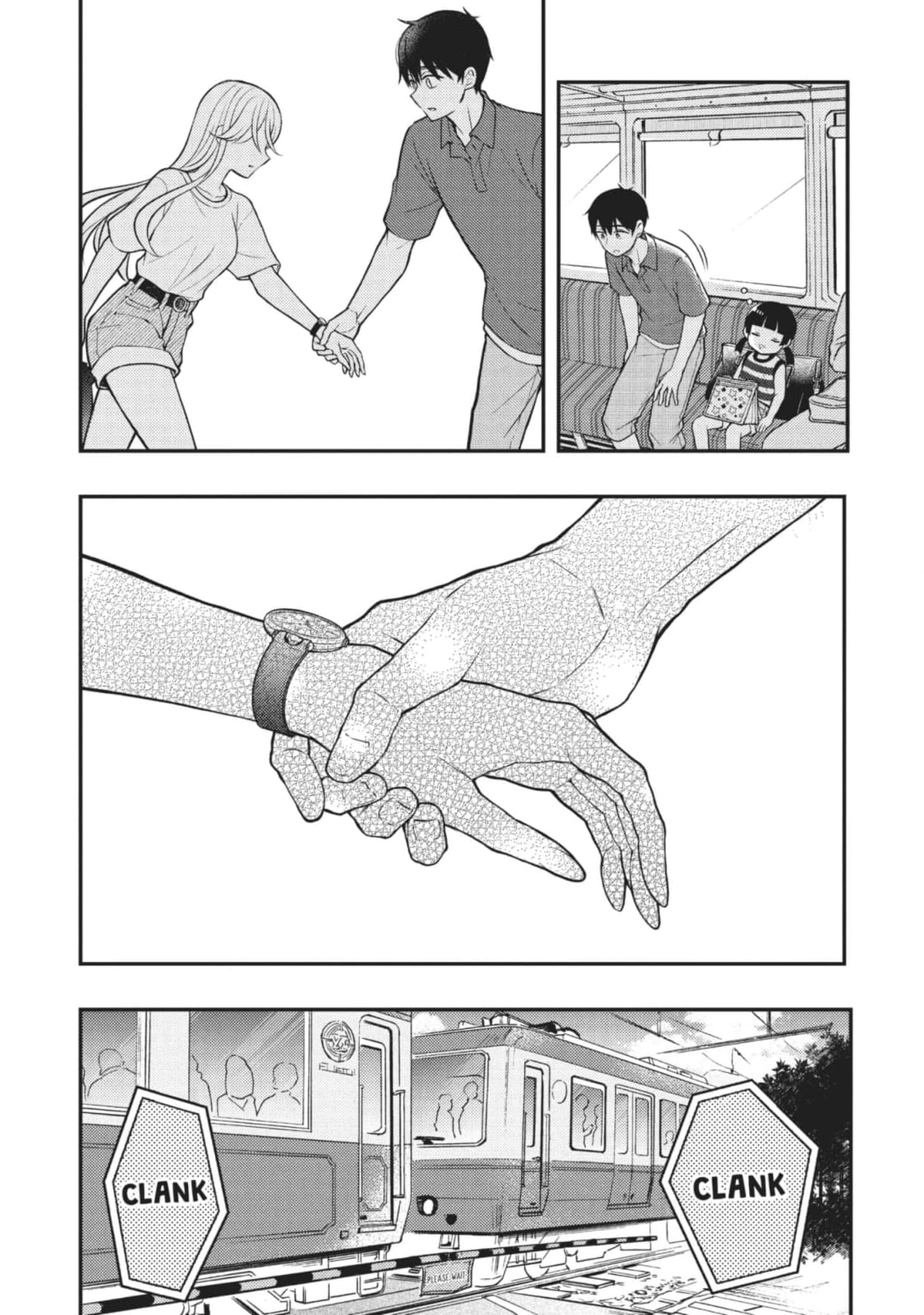 Watari-kun's ****** Is about to Collapse Chapter 93 page 15 - 