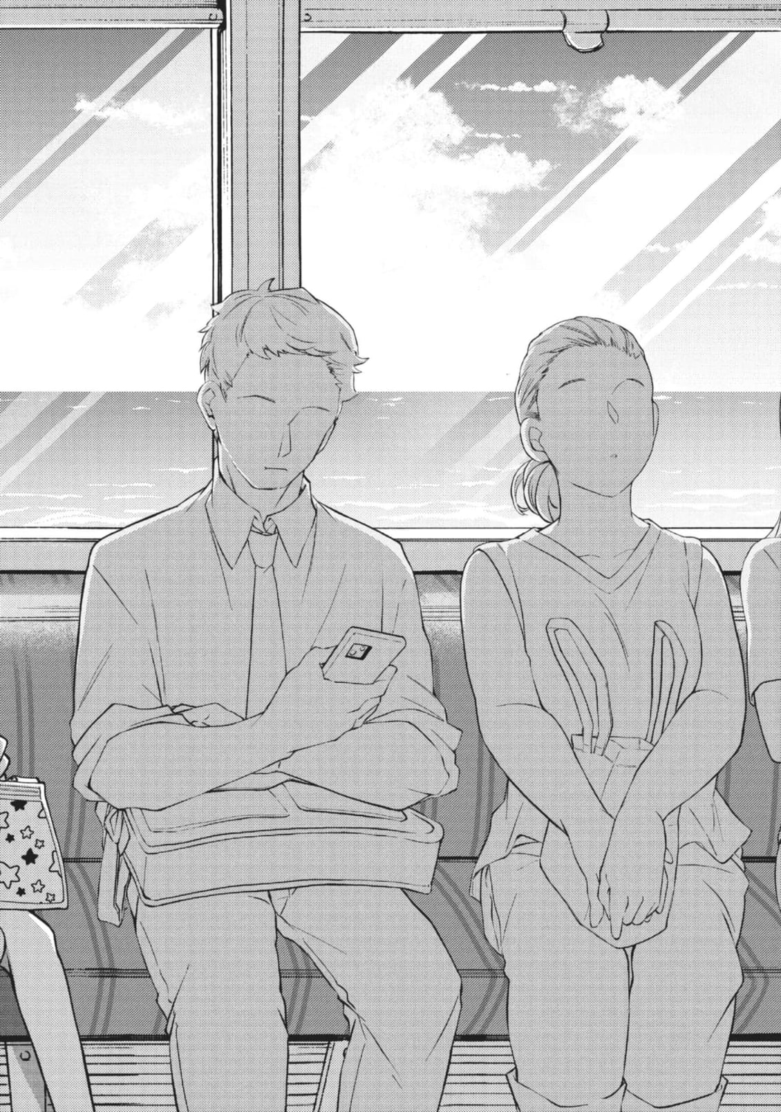 Watari-kun's ****** Is about to Collapse Chapter 93 page 16 - 