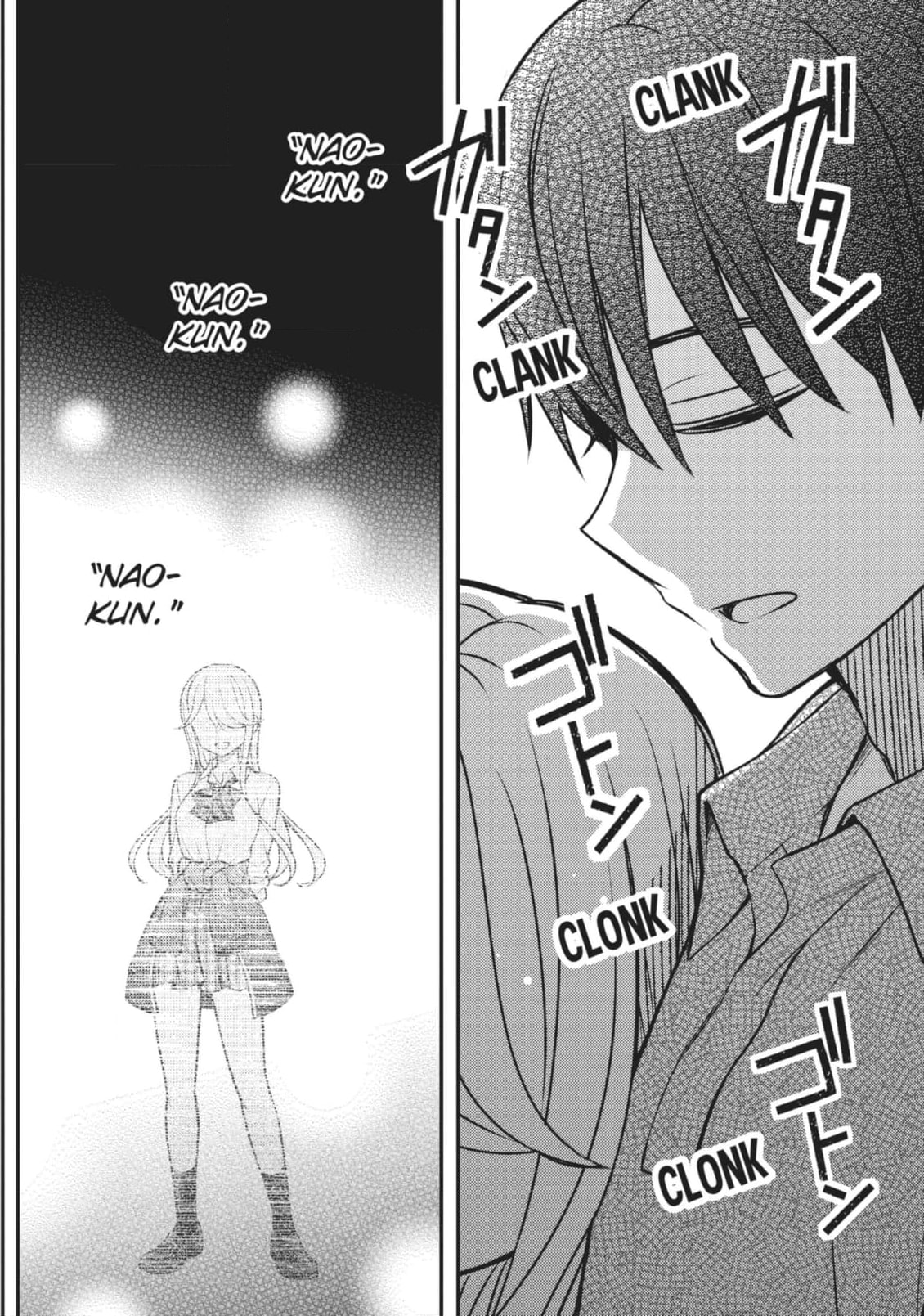 Watari-kun's ****** Is about to Collapse Chapter 93 page 18 - 