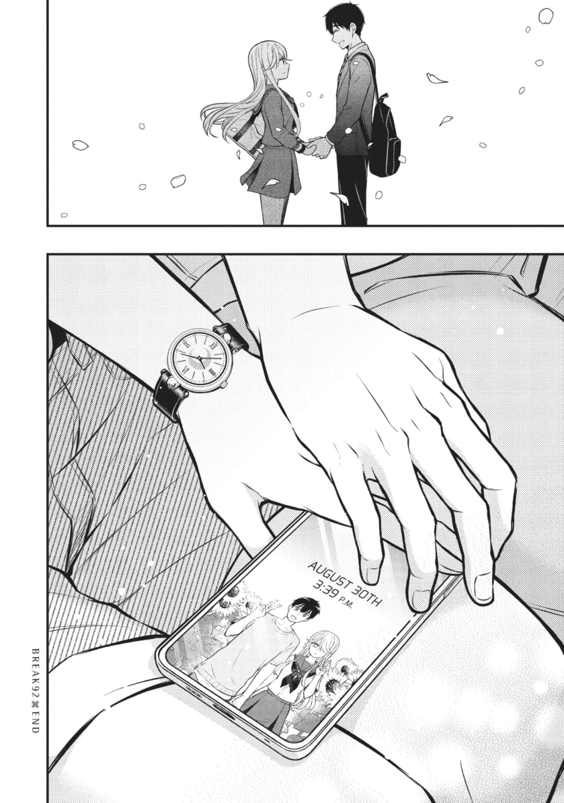 Watari-kun's ****** Is about to Collapse Chapter 93 page 24 - 