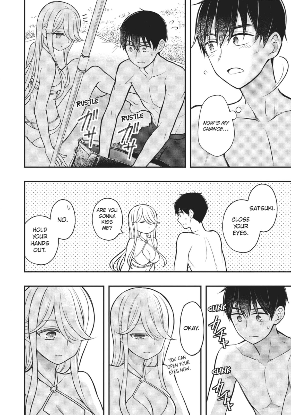 Watari-kun's ****** Is about to Collapse Chapter 93 page 4 - 