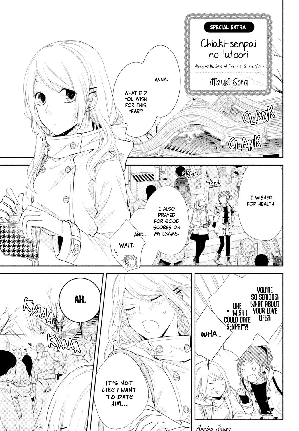 Read Watashi Datte Motete Mitai chapter 3 image 2 on Lezhin