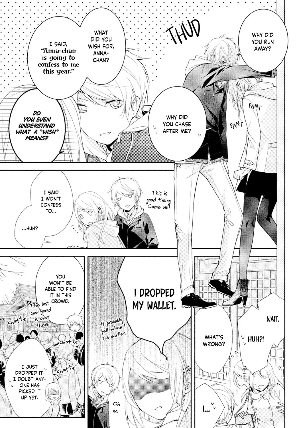 Read Watashi Datte Motete Mitai chapter 3 image 6 on Lezhin