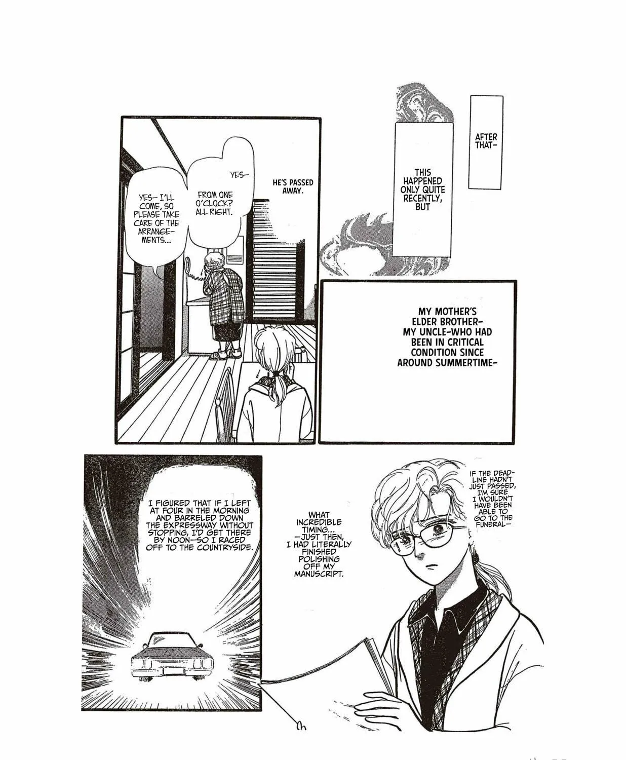 Watashi ga Mita Mirai Chapter 1 page 11 - 