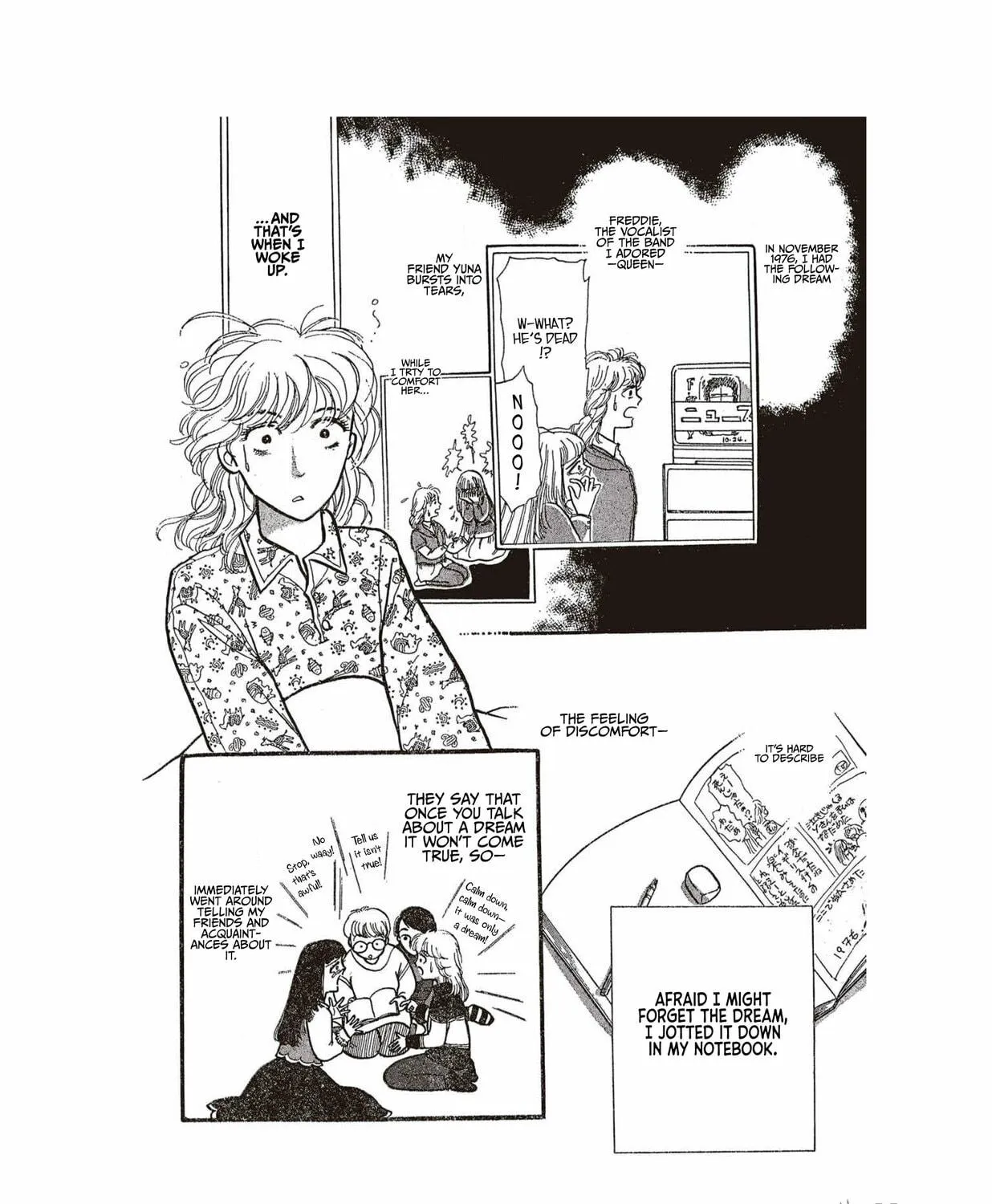 Watashi ga Mita Mirai Chapter 1 page 5 - 