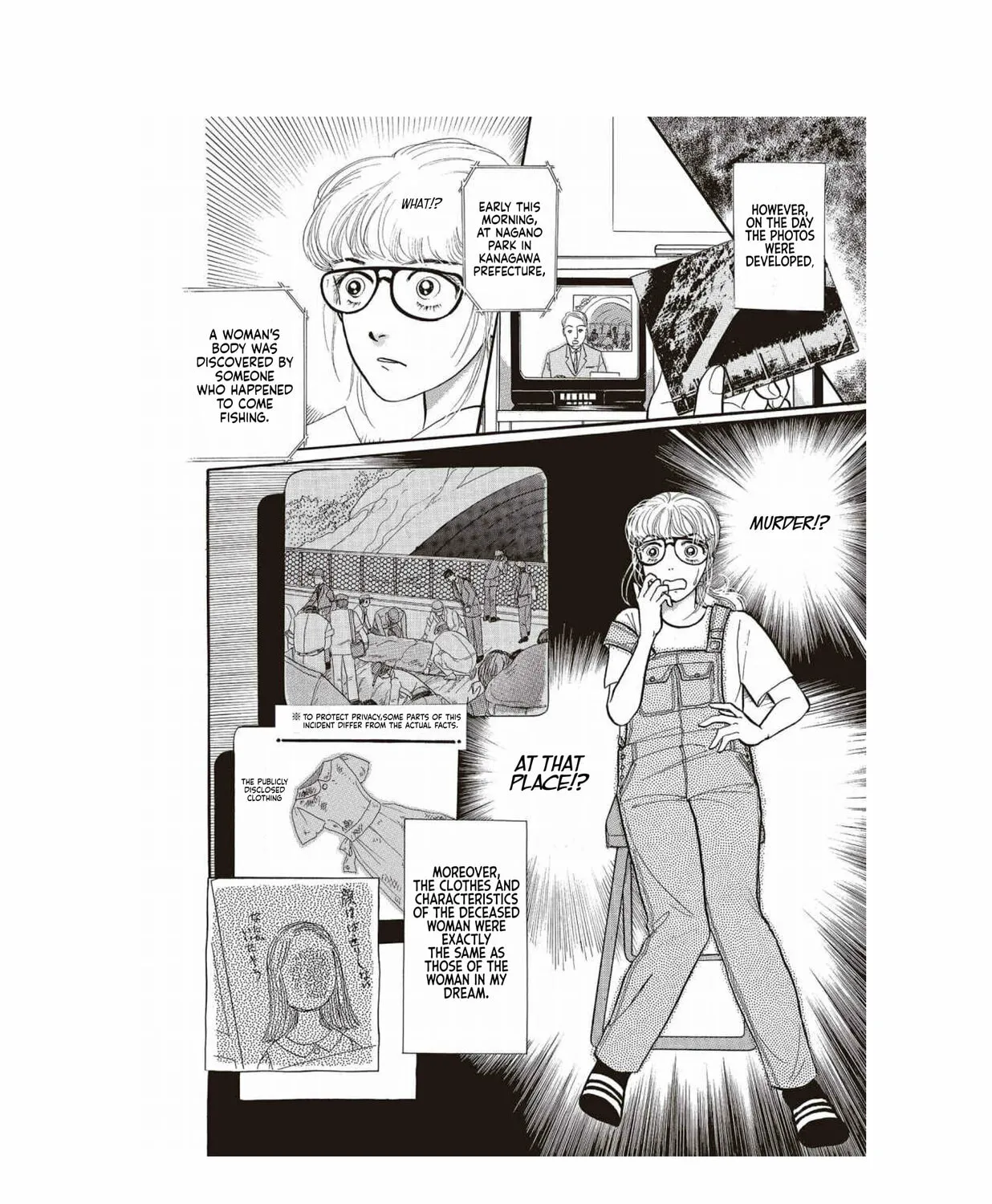 Watashi ga Mita Mirai Chapter 2 page 15 - 