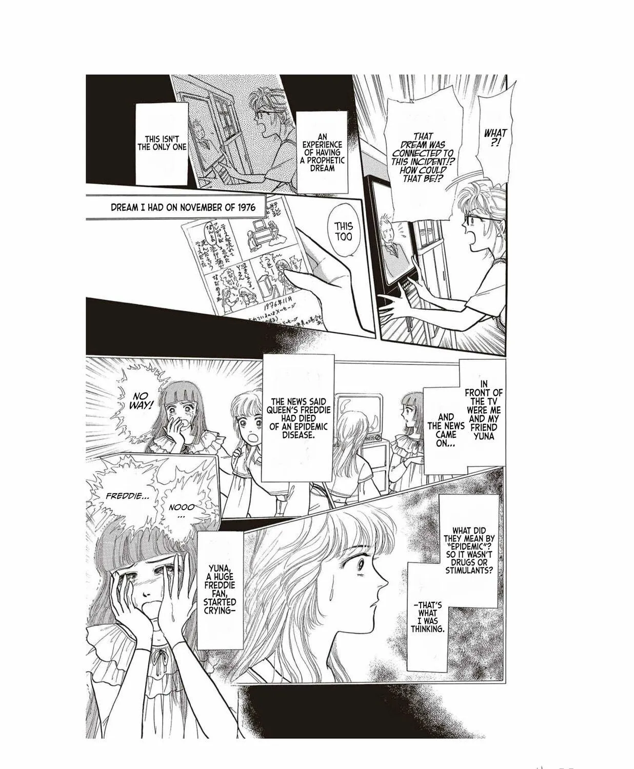 Watashi ga Mita Mirai Chapter 2 page 17 - 