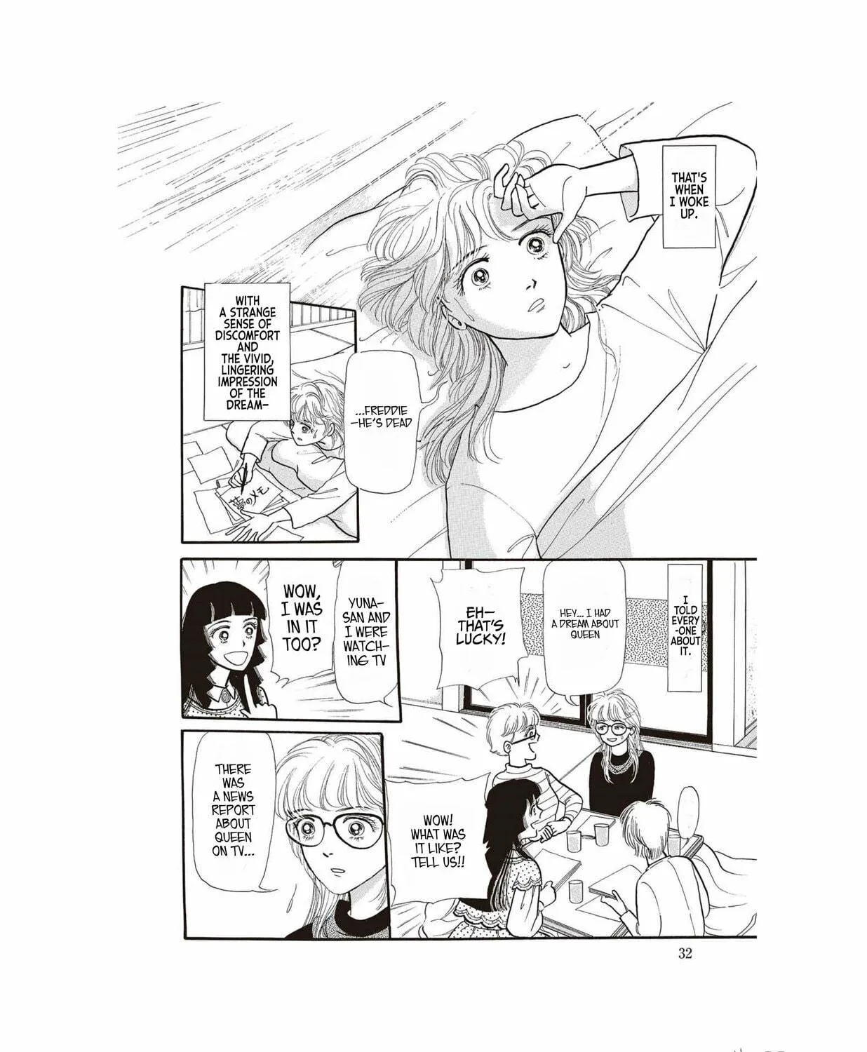 Watashi ga Mita Mirai Chapter 2 page 19 - 