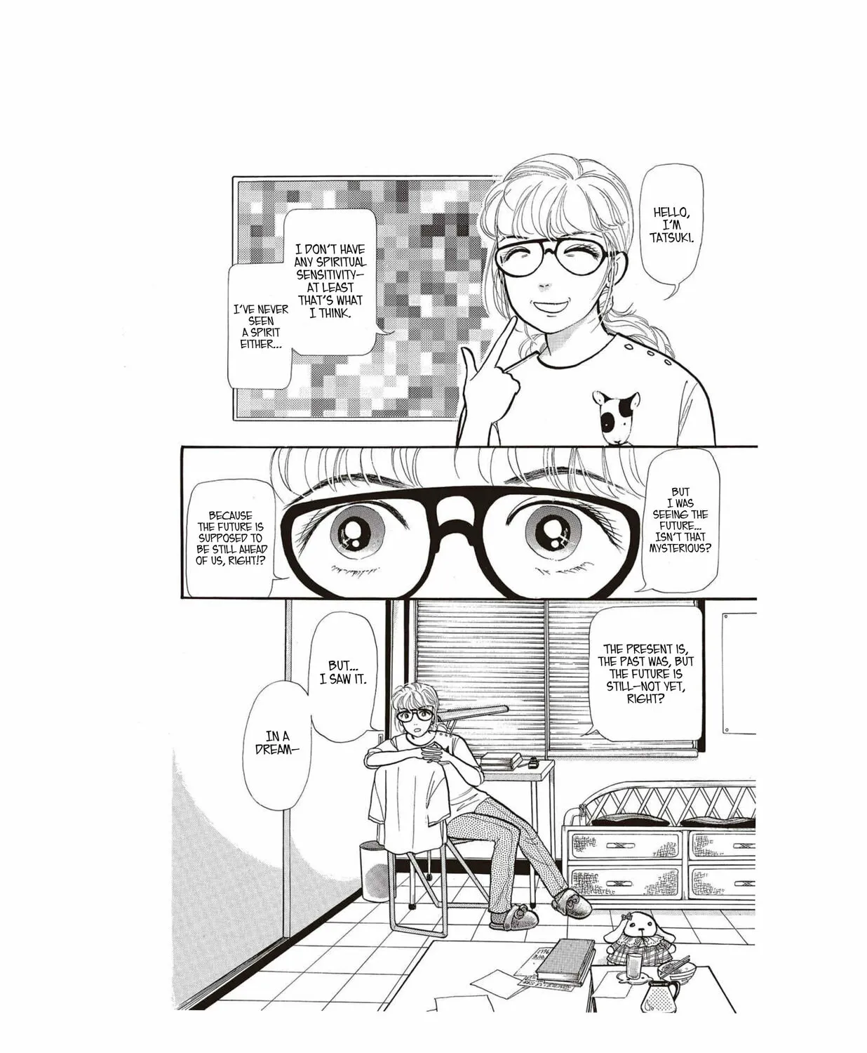 Watashi ga Mita Mirai Chapter 2 page 3 - 