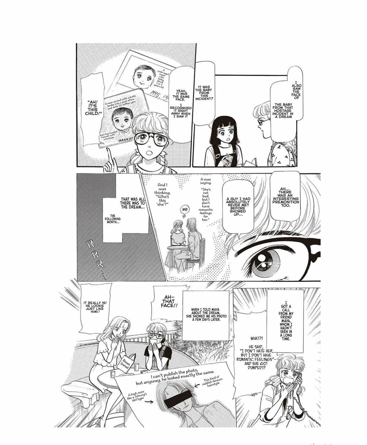 Watashi ga Mita Mirai Chapter 2 page 39 - 