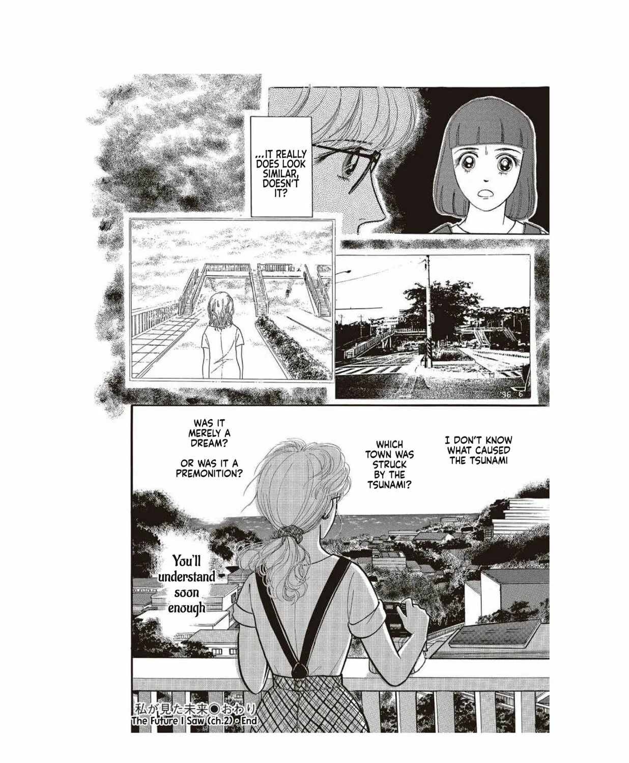 Watashi ga Mita Mirai Chapter 2 page 51 - 