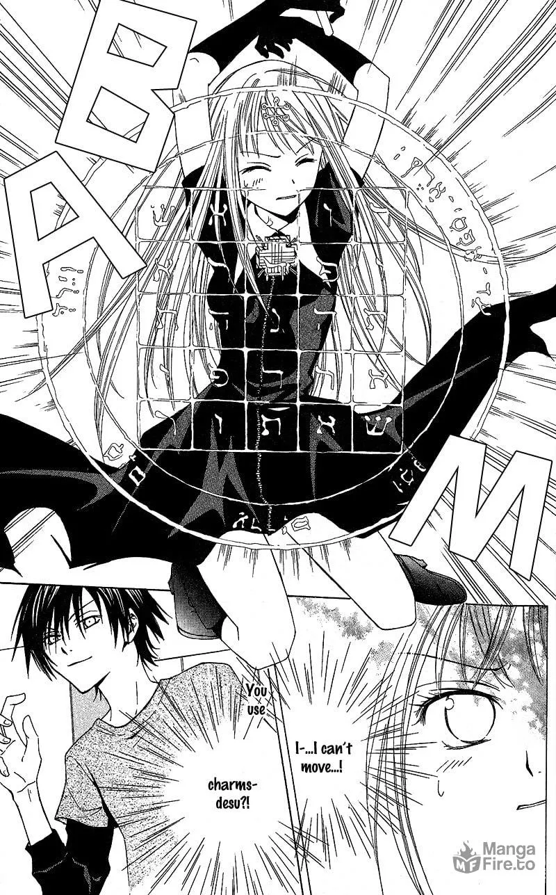 Read Watashi no + Okusuri chapter 1 image 10 on Lezhin