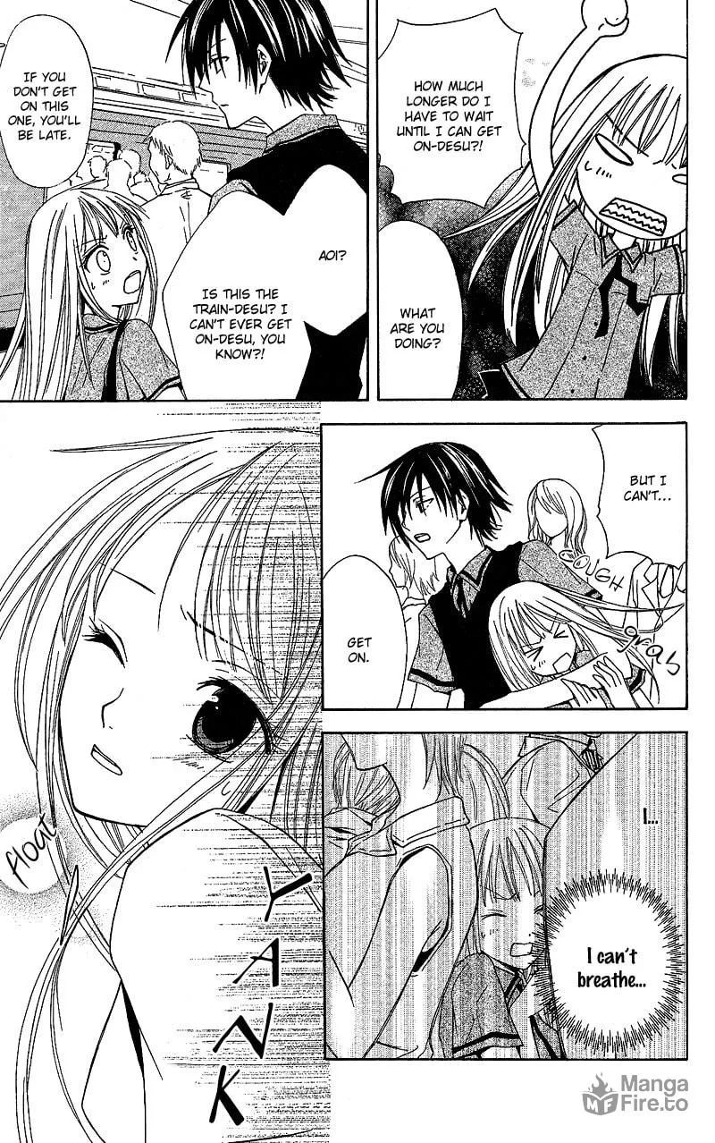 Read Watashi no + Okusuri chapter 1 image 18 on Lezhin