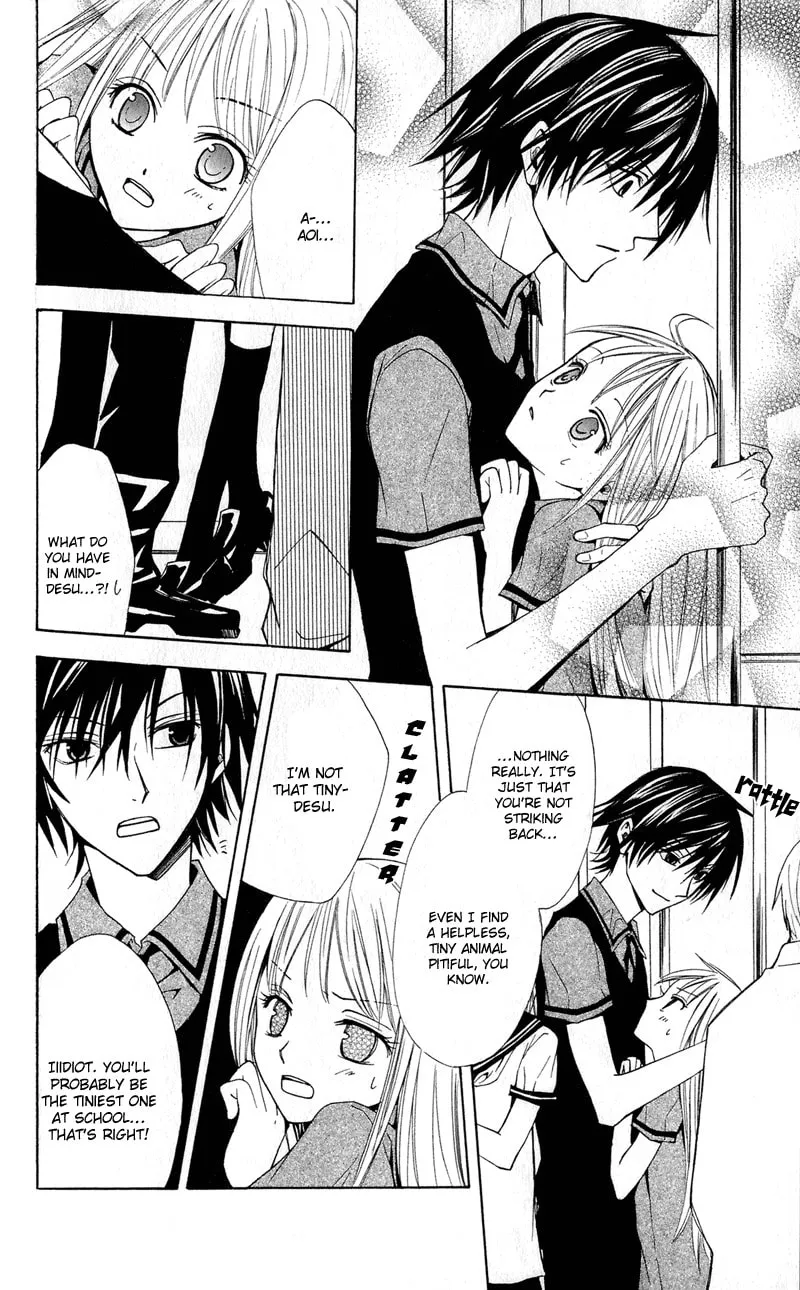 Read Watashi no + Okusuri chapter 1 image 19 on Lezhin