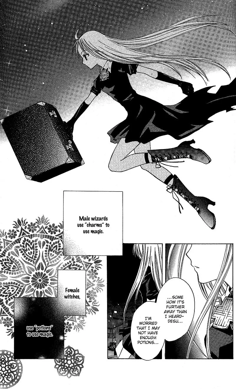 Read Watashi no + Okusuri chapter 1 image 2 on Lezhin