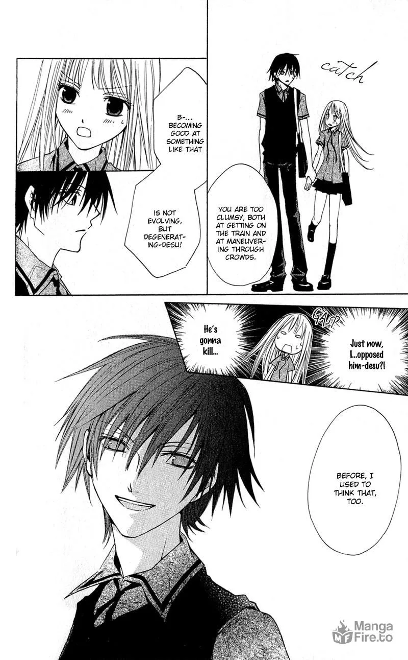 Read Watashi no + Okusuri chapter 1 image 21 on Lezhin